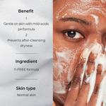 ATOBARRIER365 Gentle Foaming Cleanser