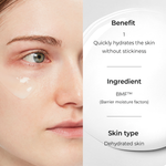 ATOBARRIER365 Hydro Essence