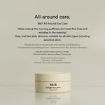 Abib Collagen Eye Patch Jericho Rose Jelly (60ea)