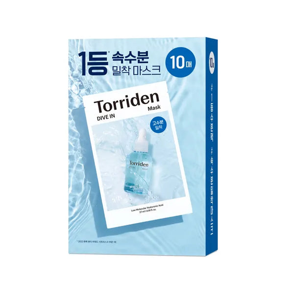 Torriden - DIVE IN Low Molecule Hyaluronic Acid Mask Set