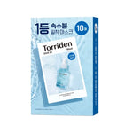 DIVE IN Low Molecule Hyaluronic Acid Mask Set (1pc)