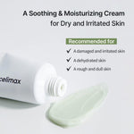 Celimax The Real Noni Energy Tightening Cream image 2