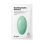 Dermask™ Water Jet Soothing Hydra Solution (1pc)