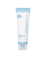 Etude House SoonJung 5-Panthensoside Cica Balm - Image 1