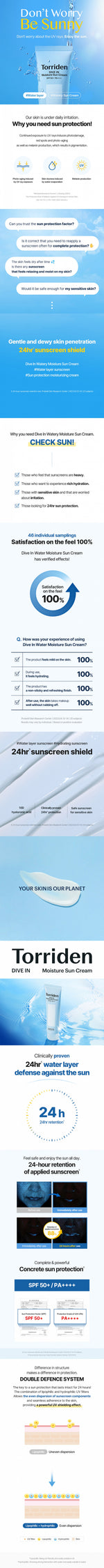 Torriden DIVE-IN Watery Moisture Sun Cream SPF50+ PA++++ 60ml