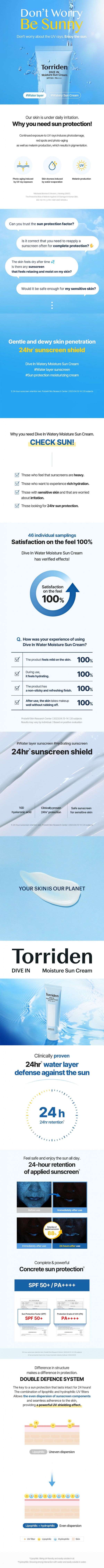 Torriden DIVE-IN Watery Moisture Sun Cream SPF50+ PA++++ 60ml