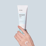 iUNIK Beta-Glucan Daily Moisture Cream image 2