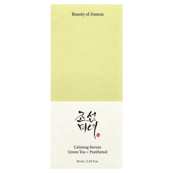 Beauty of Joseon Calming Serum Green Tea + Panthenol image 2
